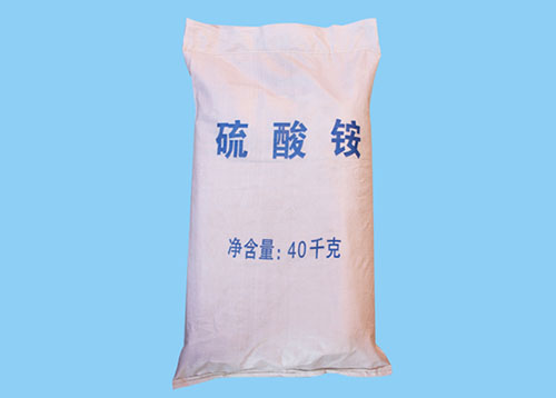 北京硫酸铵